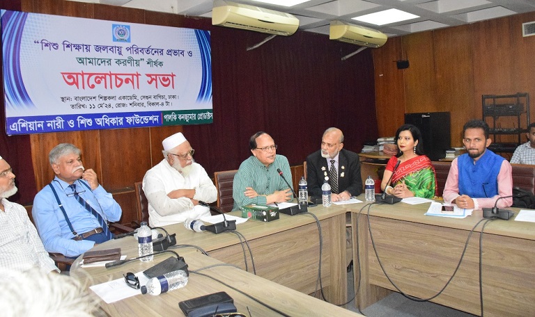 আগামী বাজেটে জলবায়ুর উপর প্রাধান্য দেওয়া জরুরি - আতিউর রহমান